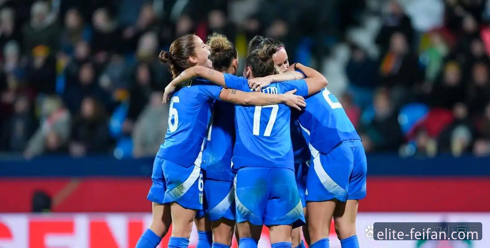 历史重演与平台革新：意大利出局背后，体育观赛体验的旧模式vs新模式