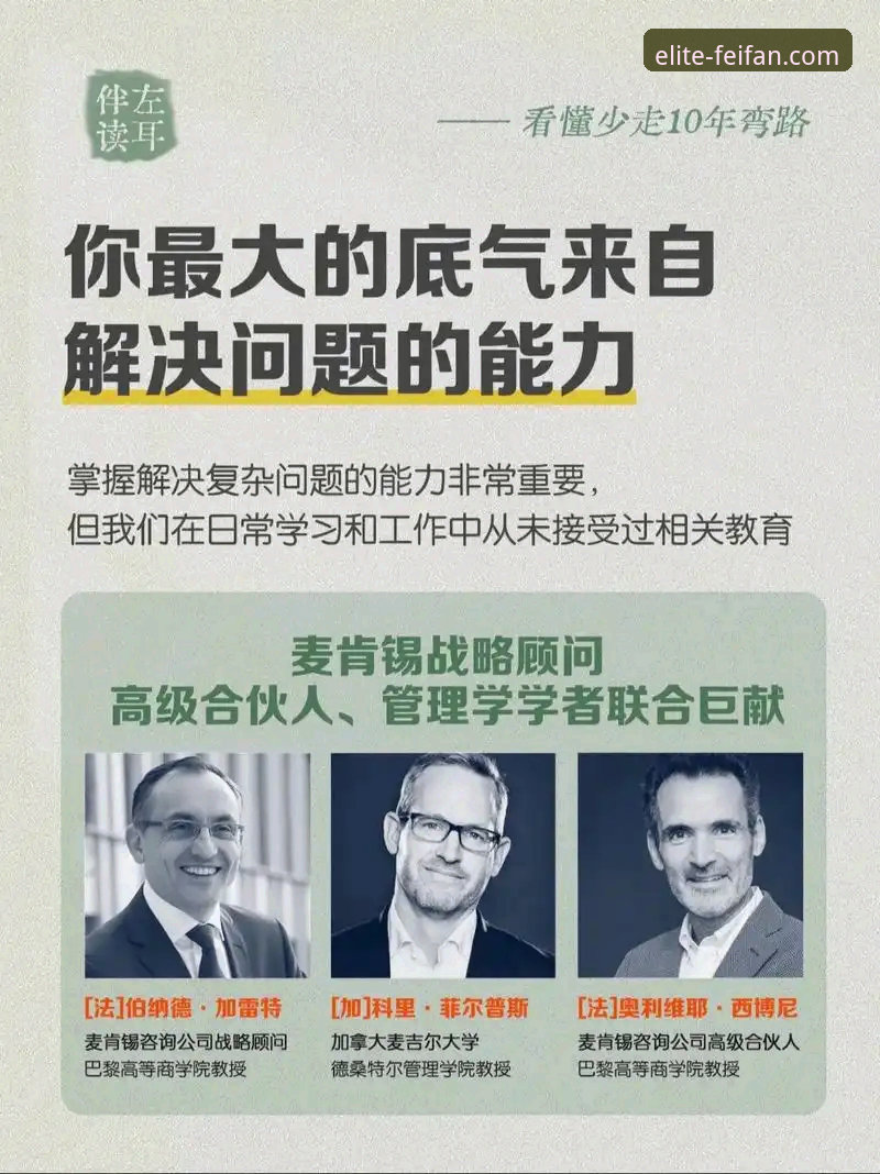 非凡体育官方网站怎么样 非凡体育官方网站怎么样:从赛事体验到问题解决的全面解析
